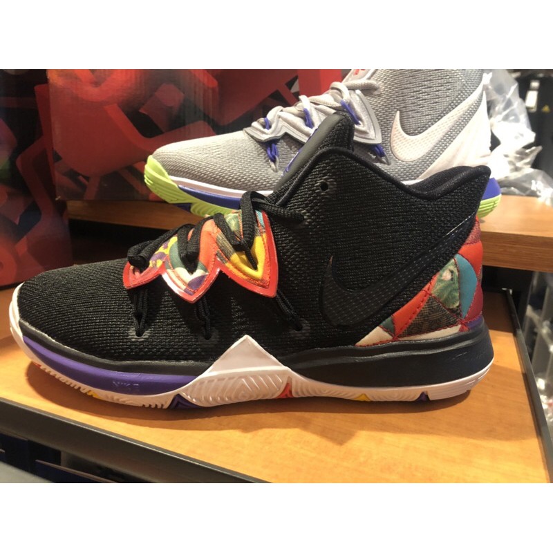 kyrie 5.5