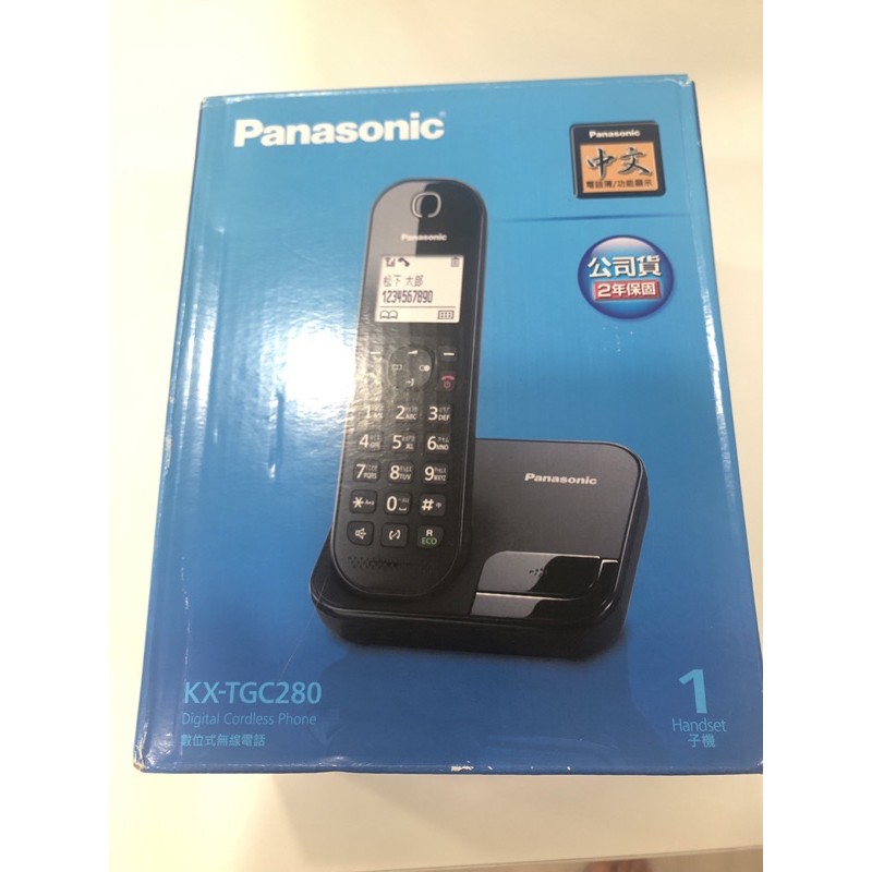 Panasonic 國際牌 KX-TGC280(中文顯示DECT數位無線電話)
