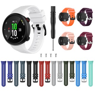 適用於 Garmin Forerunner 45S 錶帶矽膠錶帶替換手鍊手錶配件腕帶