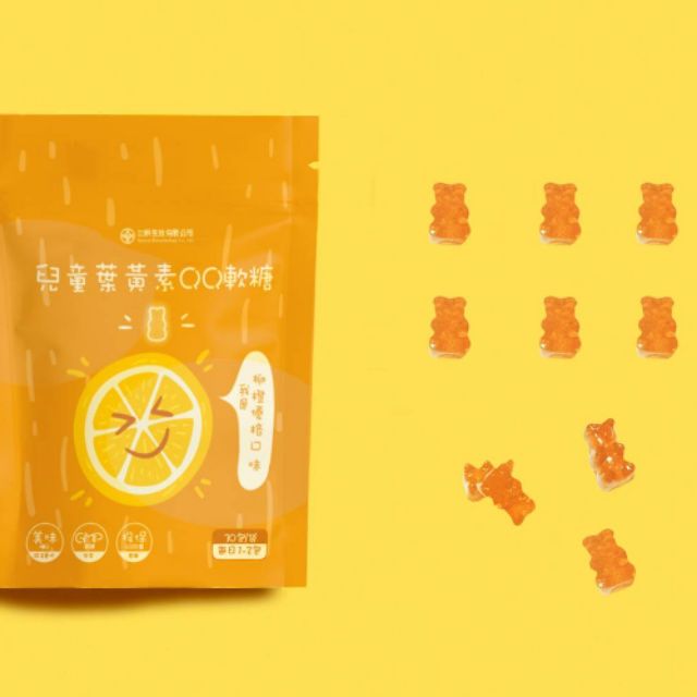三井生技-小熊葉黃素軟糖
