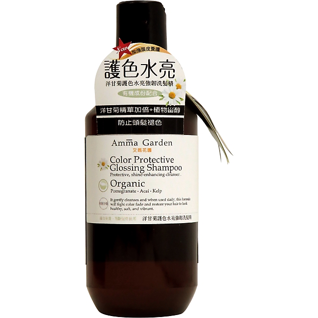 Amma Garden 艾瑪花園 洋甘菊護色水亮強韌洗髮精 300ml【屈臣氏】