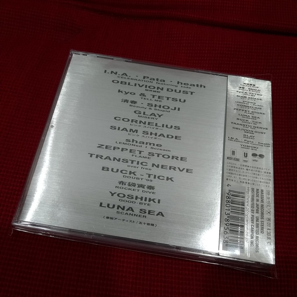 Hide Tribute Spirits X Japan X Japan 松本秀人yoshiki Luna Sea 蝦皮購物