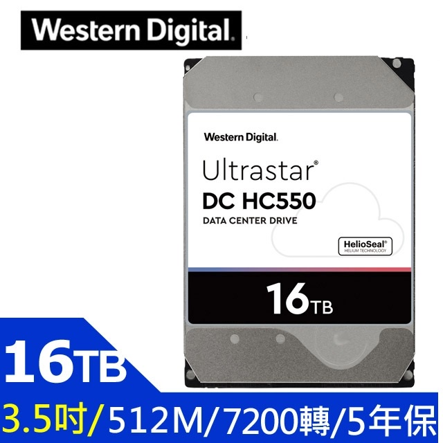 &lt;創世紀含稅開發票&gt;WD 16TB【Ultrastar DC HC550】512MB/7200轉/五年保 16T硬碟