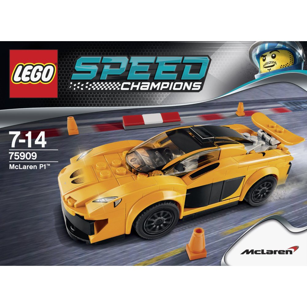 LEGO 樂高 75909 Speed 賽車系列 McLaren 麥拉倫 P1 絕版現貨 42115 請看商品說明