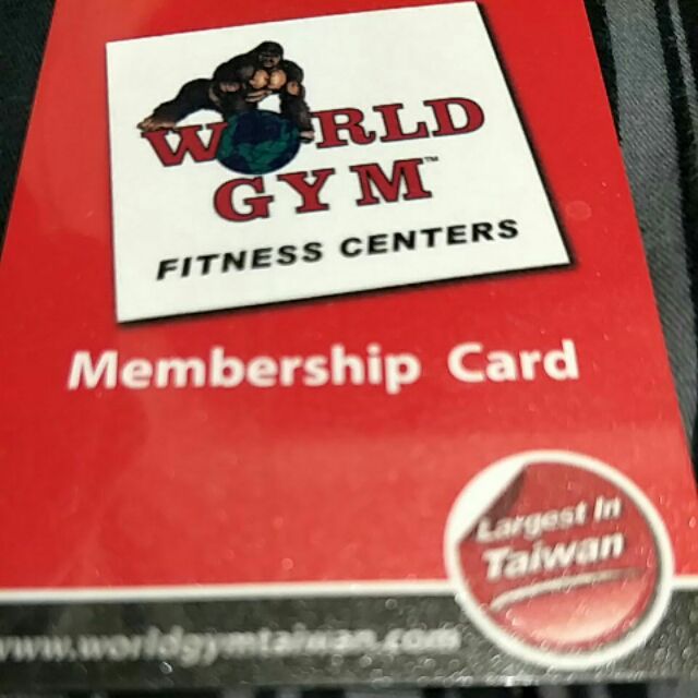 World gym（淡水）會籍轉讓