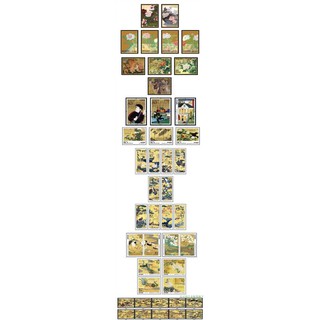 集郵趣味周 優惠推薦 22年2月 蝦皮購物台灣