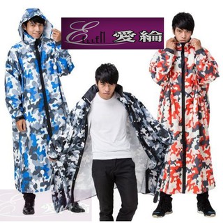 免運+簡易鞋套一 東伸-迷彩前開多功能連身式雨衣! 大衣 風衣 連身式 可加購3M厚底鞋套
