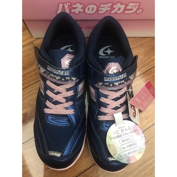 女童MSS J950深藍色 moonstar月星運動鞋（22cm)