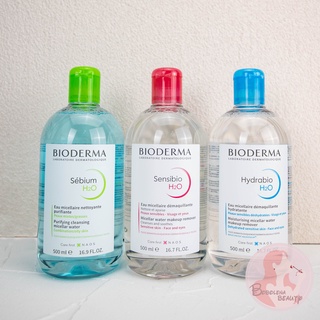 臺灣公司貨現貨 貝膚黛瑪 卸妝水 500ml 貝德瑪 高效潔膚液BIODERMA 潔膚水 新舒妍 淨妍 綠 藍 水妍
