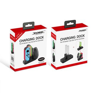 DOBE TNS-1756 Switch 手柄座充 適用 NS Joy-Con & PRO 手把充電器 充電座 HH1