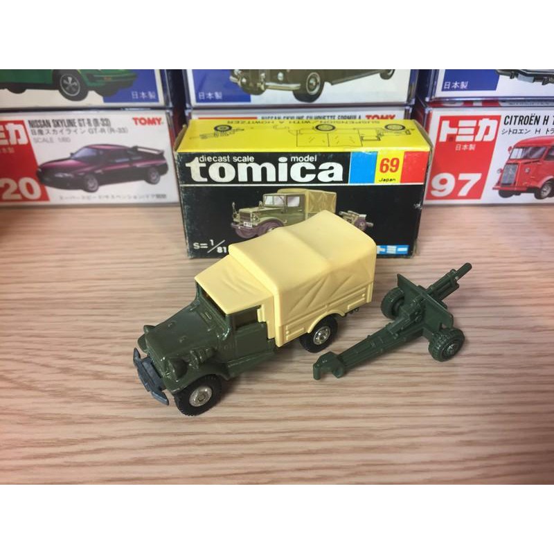 Tomica 日本製黑盒no 69 Toyota Jsdf Truck 日本自衛隊黑箱絕版 蝦皮購物