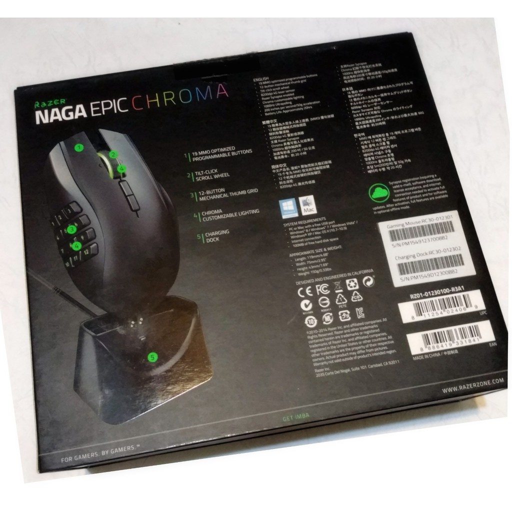 雷蛇 Razer NAGA EPIC Chroma  無線 電競滑鼠