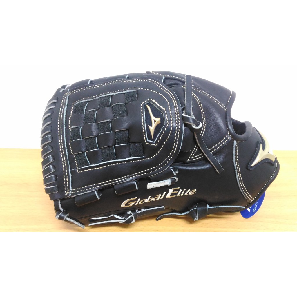 mizuno global elite vop 11.5