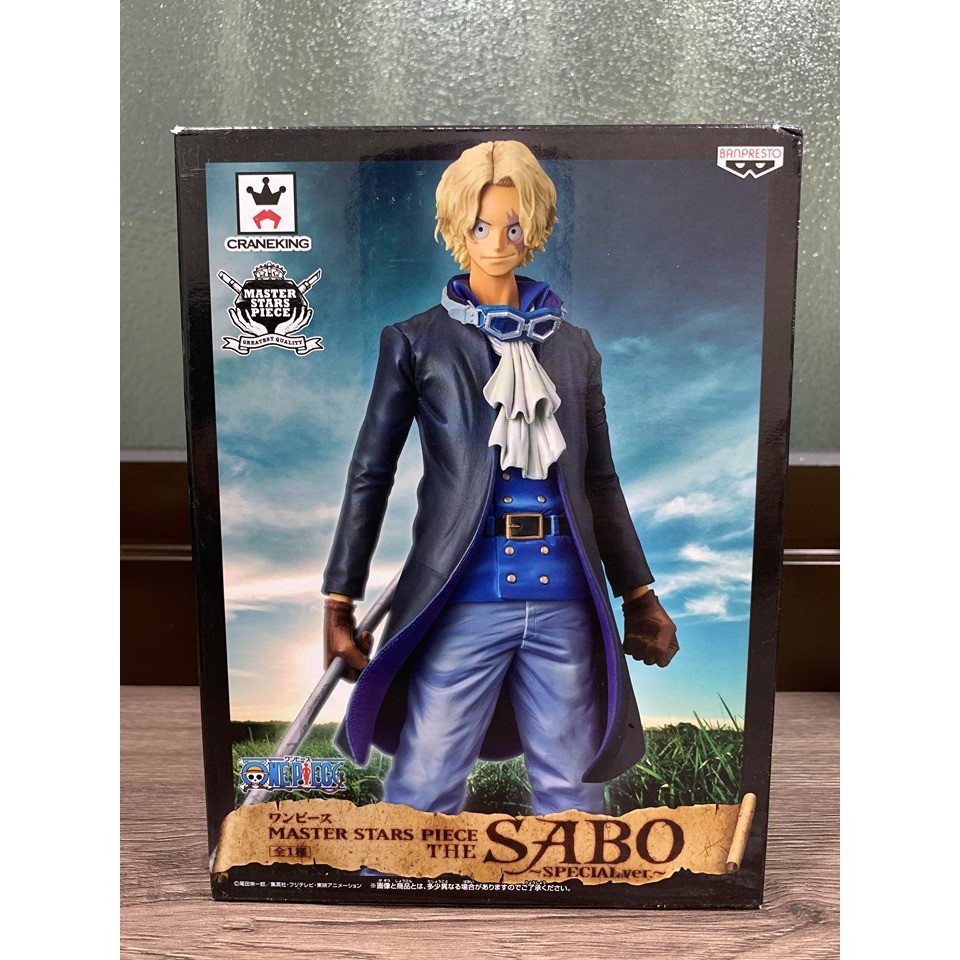 限定下單 金證 海賊王 航海王 MSP MASTER STARS PIECE THE SABO 薩波 三兄弟 特別版