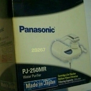 Panasonic PJ250MR龍頭濾水器，濾水，淨水，淨水器，龍頭濾水器，龍頭淨水器-國際牌龍頭淨水器~全新庫存商品