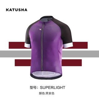 KATUSHA superlight 超輕系列 春夏短袖車衣-黑紫色