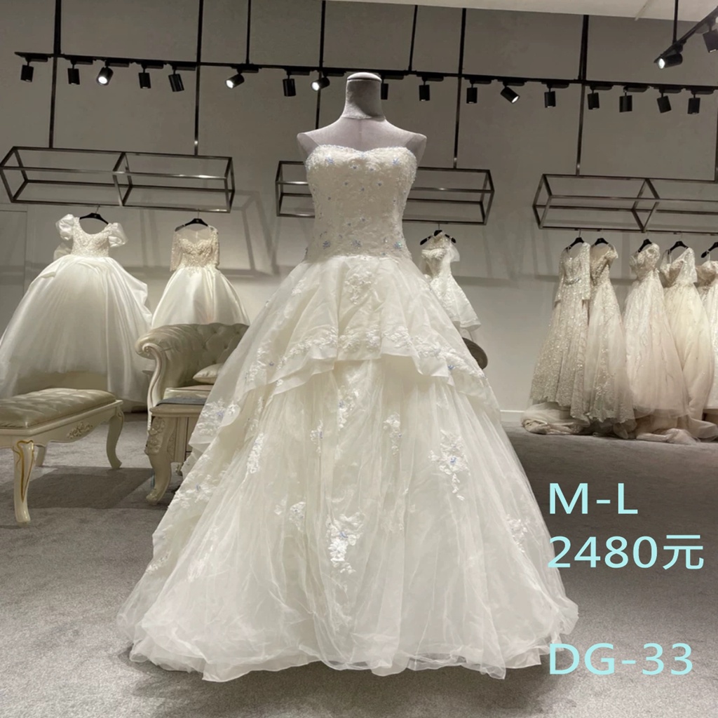 二手婚紗😍一折拍賣，手工白紗系列，自助婚紗首選精品DG-33-  #新娘禮服