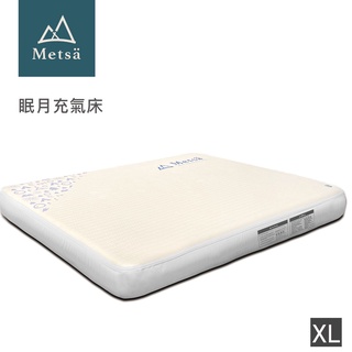 [阿爾卑斯戶外] Metsa 台灣 眠月充氣床 XL號 290x200x20cm CQC-001SD290