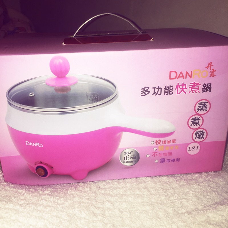 全新丹露快煮鍋 粉色 1 8l 蝦皮購物