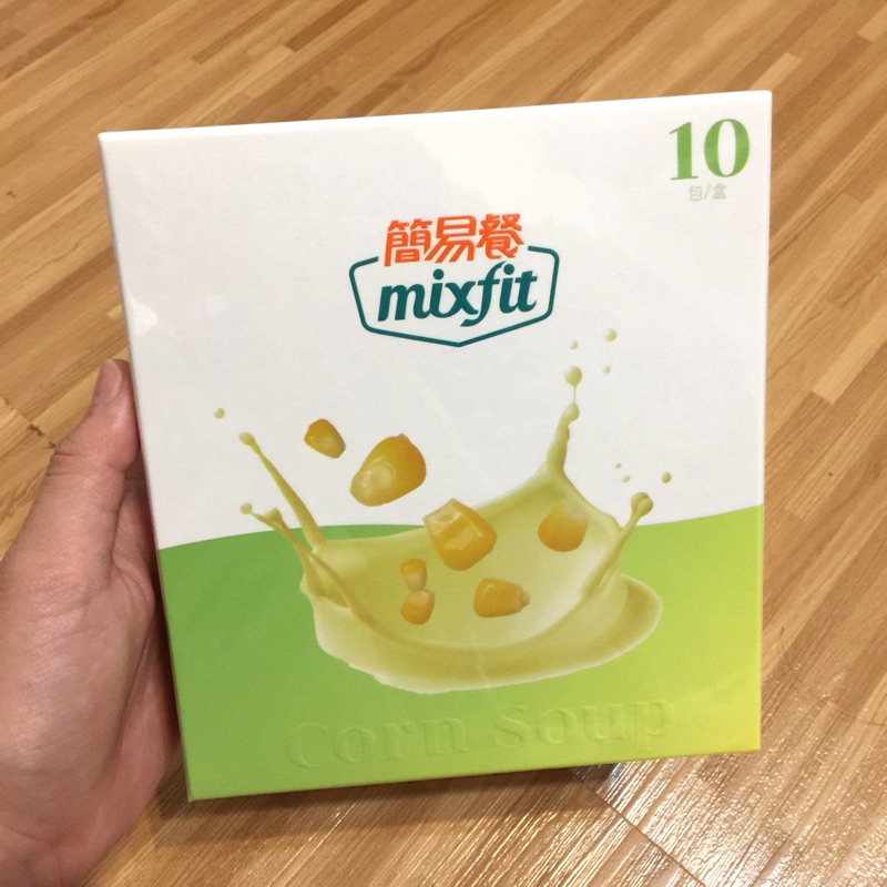 Mixfit 簡易餐 代餐 玉米濃湯