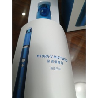 『韓國製』保濕噴霧器材HYDRA_V內含電池與說明書