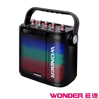 【蝦皮直營】WONDER旺德 天王機藍牙KTV音響 WS-T025U 現貨 廠商直送