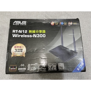 asus 華碩 RT-N12 無線分享器 Wireless-N300