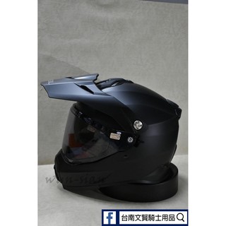 SOL 臺南WS騎士用品 SOL SS-2P 素色 內墨鏡 金屬雙D扣 全罩式安全帽