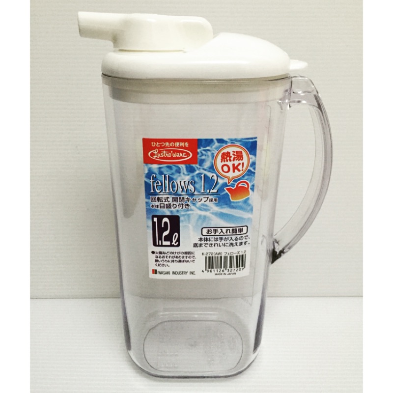 日本岩崎耐熱冷水壺 1.2L