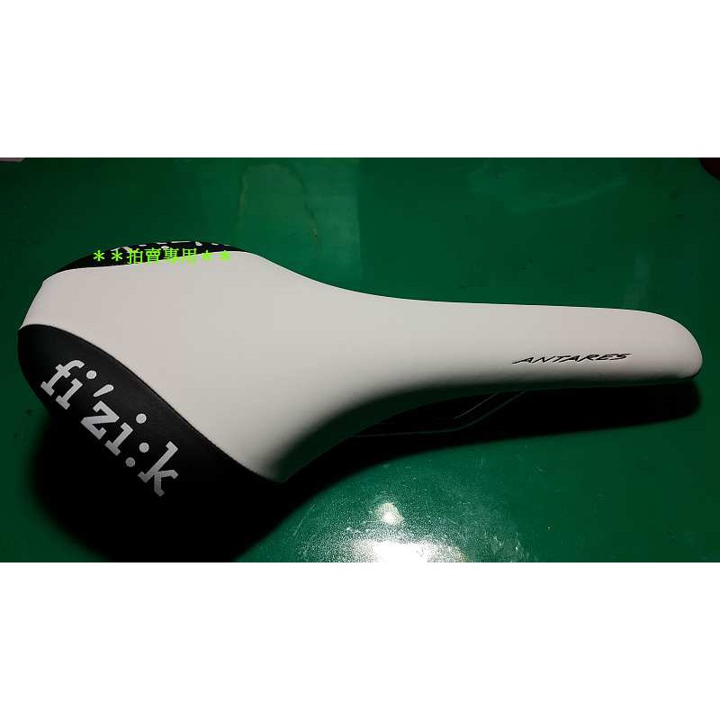 FIZIK ANTARES KIUM弓 坐墊(Prologo San Marco SMP veol ddk wtb)