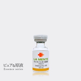 玻尿酸前導原液 5ml 精華液 JNL日本天然物研究所 安瓶