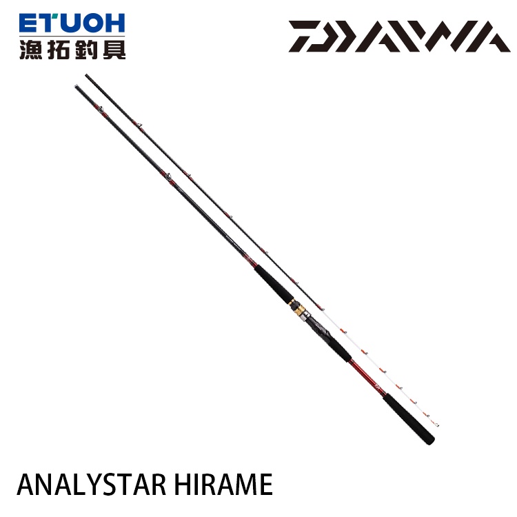 DAIWA ANALYSTAR HIRAME [漁拓釣具] [船釣竿]