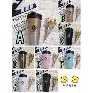 【臺灣現貨 滿額免運】 304提環隨行保溫杯 500ml 隨行杯 保溫杯 咖啡保溫杯 保溫瓶 上班族學生必備 防漏 保溫
