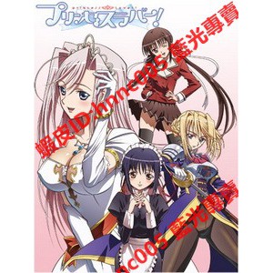 藍光日劇 日 公主戀人 Princess Lover 09 蝦皮購物