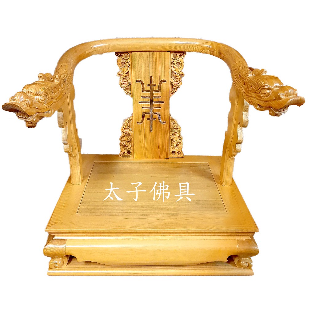 神明疊椅的價格推薦 - 2022年7月| 比價比個夠BigGo