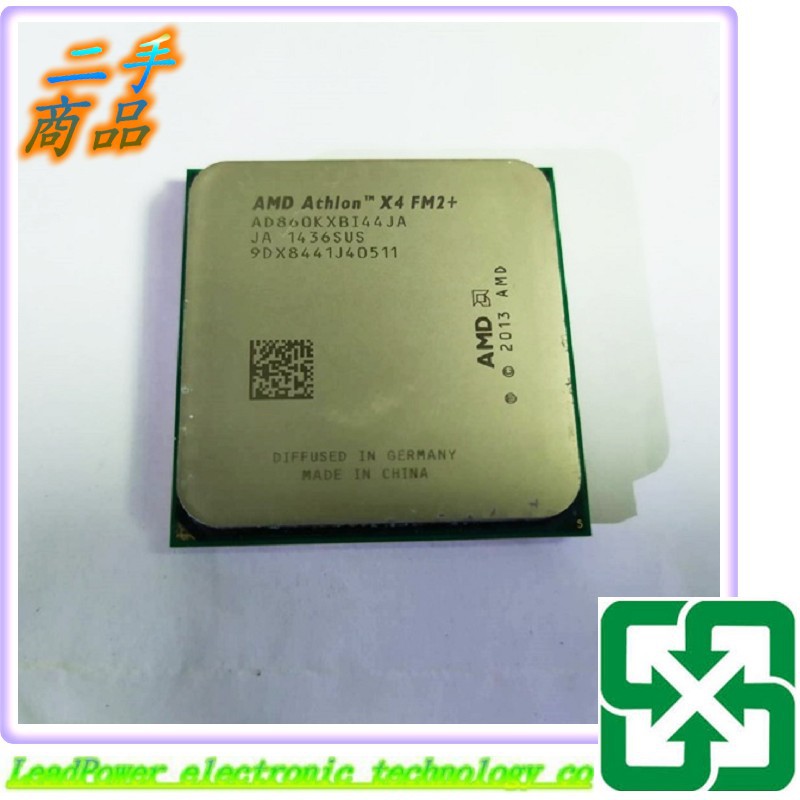 【力寶3C】CPU AMD Athlon™ X4 FM2+ AD860KXBI44JA 860K 4.4G /編號053