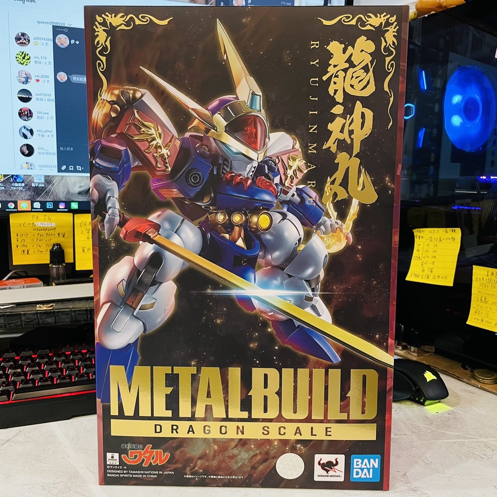 ACE 球鞋-公仔 萬代 METAL BUILD 魔神英雄傳 龍神丸