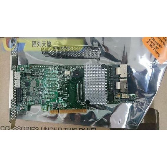 LSI MegaRAID 9265-8i 9271-8i 6Gb/s 含1GB cache比價IBM M5110