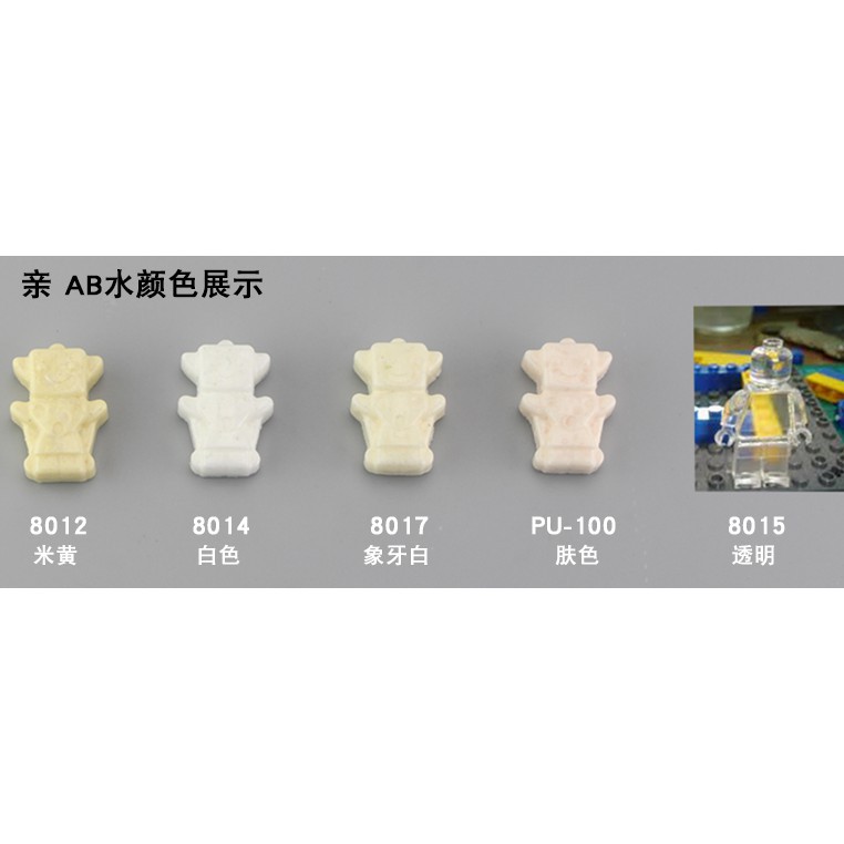 1號店優品 8017ab水手辦模型材料pu樹脂ab樹脂手辦翻模材料bjd娃娃製作 蝦皮購物
