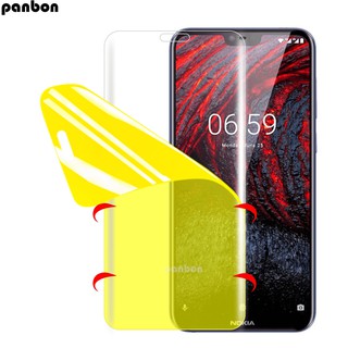 NOKIA 2 片諾基亞 6.1 plus/X6 Nano 全覆蓋螢幕保護膜