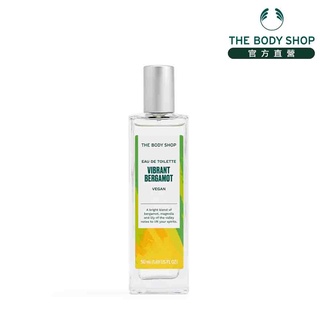 【THE BODY SHOP 美體小舖】活漾香韻 佛手柑&百合EDT香水-50ML