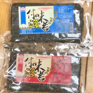 Emily澎湖名產直送🚚 付味海苔 原味/辣味