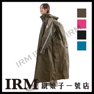 【鐵娘子一號店】BRIGHTDAY Double 揹包雙拉鍊斜開連身雨衣(D1+) 斜開式設計 防水拉鍊 反光條 四色