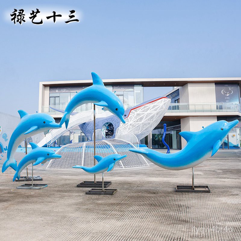 新玻璃鋼仿真動物海豚雕塑商場海洋館底世界主題裝飾酒店噴水池擺件 蝦皮購物