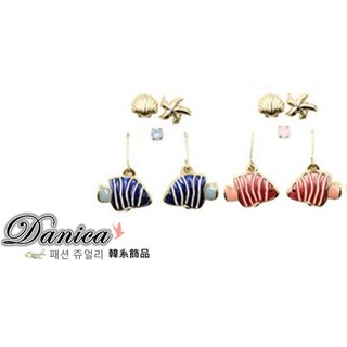 耳環 現貨 韓國氣質甜美海洋快樂魚海星貝殼5件組耳環 K91812 批發價 Danica 韓系飾品 韓國連線