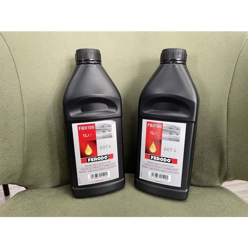 FERODO🚗 煞車油 DOT4 FBX100 長效型 BRAKE FLUID