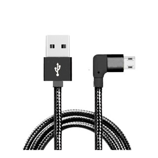 【Amachine】 90度快充傳輸充電線 Micro 編織線 1M+15cm短線組合包