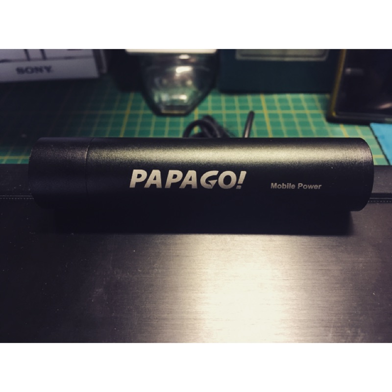 PAPAGO BP-2200 行動電源