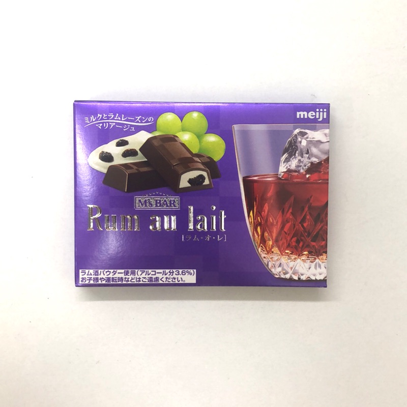 明治meiji 蘭姆酒歐蕾巧克力 48g