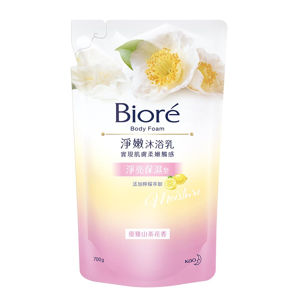 Biore淨嫩沐浴乳補充包淨亮保濕型(優雅山茶花) 700ml毫升 x 1【家樂福】